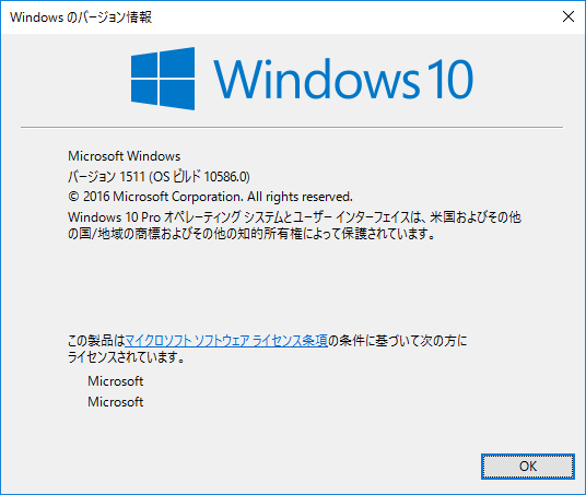 win10