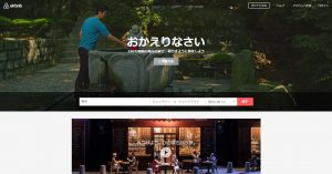 20万円から始める ［タイで民泊Airbnb］投資