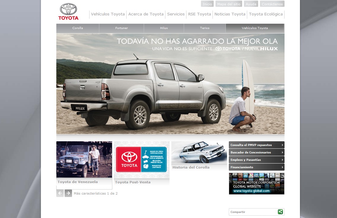トヨタ・ベネズエラのWebサイト。ハイラックスはここでも人気車種だ