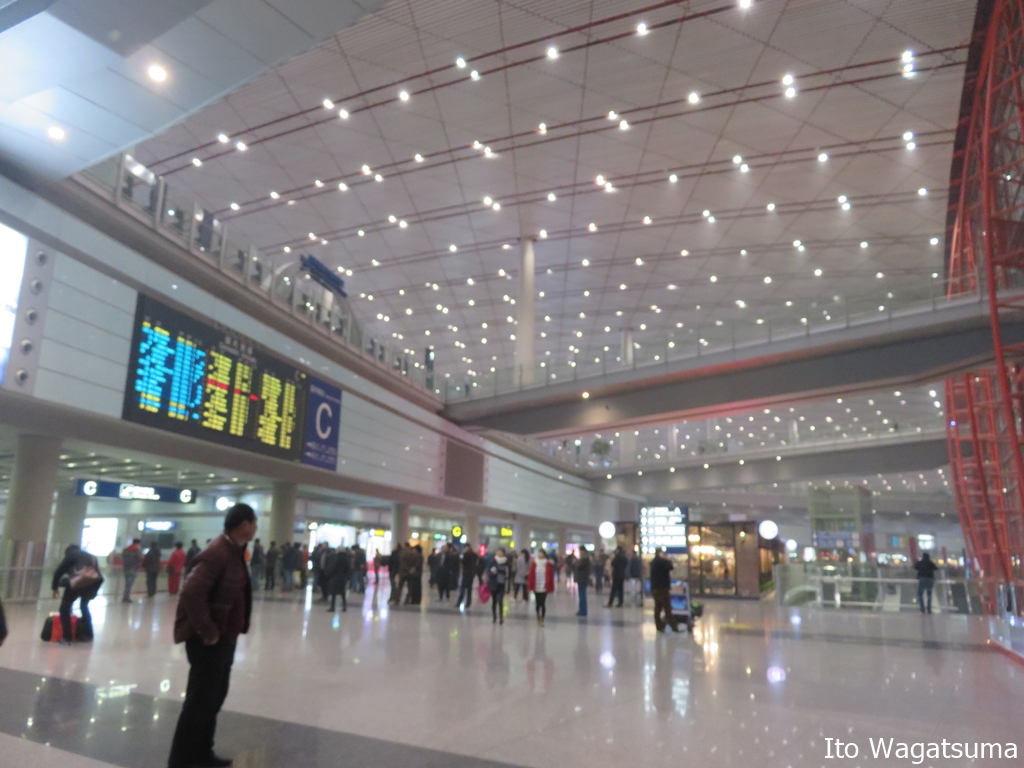 北京首都国際空港