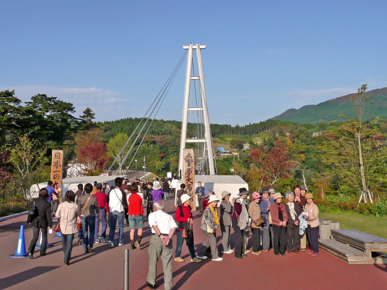 九重"夢"大吊橋