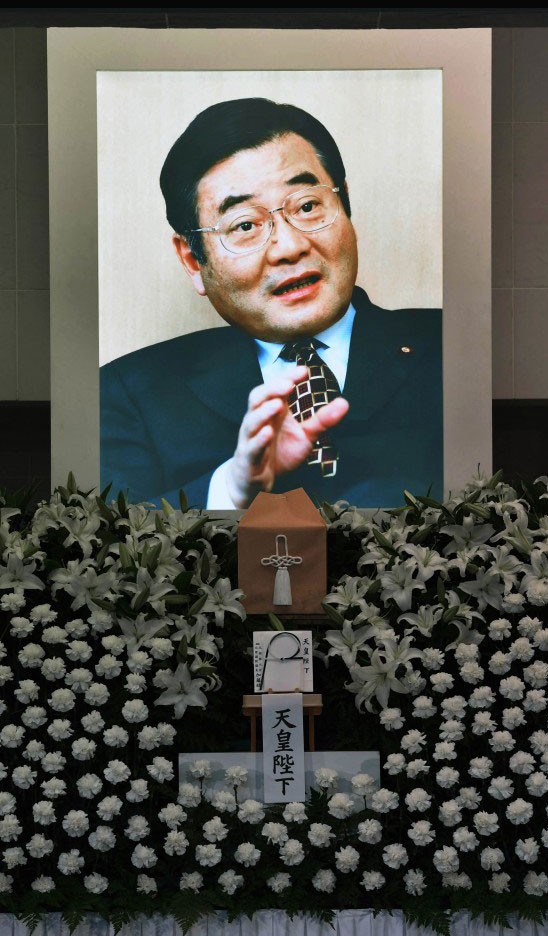 加藤紘一・元自民党幹事長の遺影