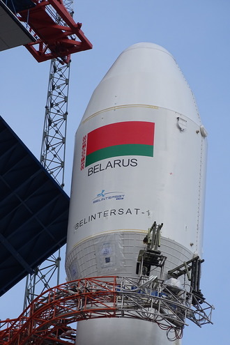 Belintersat-1