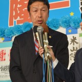 米山隆一新潟県知事