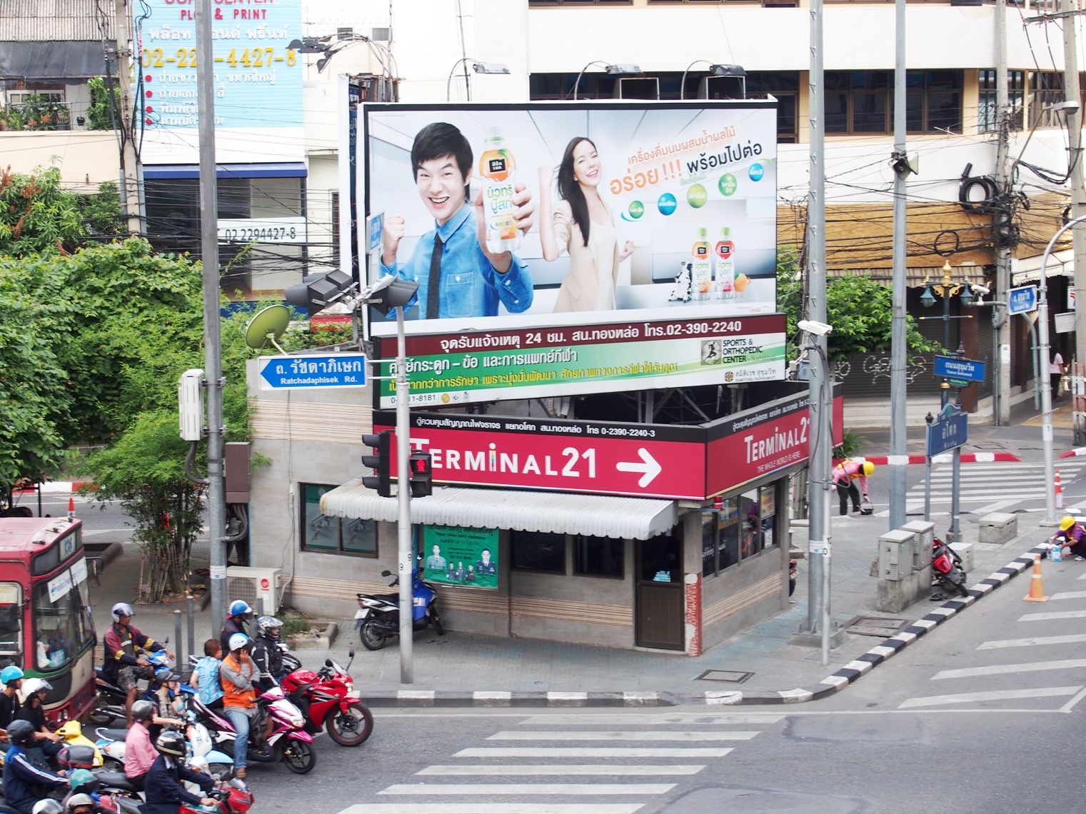 タイ,渋滞