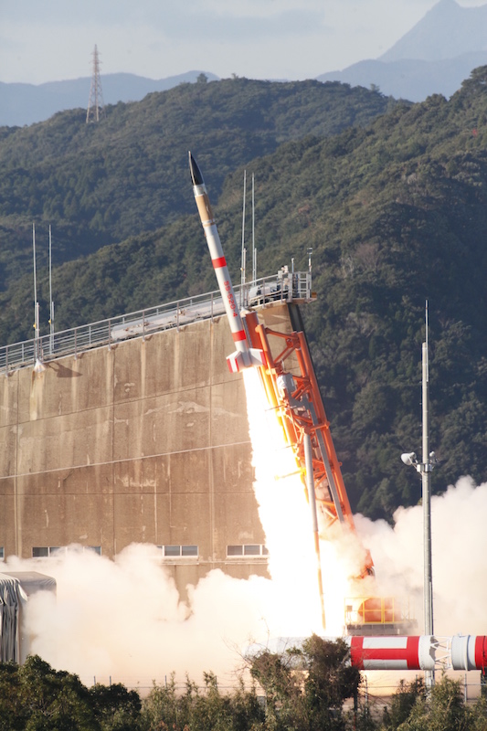 SS-520ロケット4号機