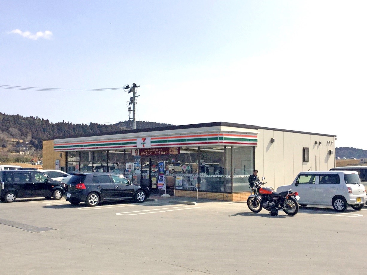 セブンイレブン志津川十日町店