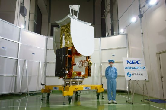 「高性能小型レーダー衛星（ASNARO-2）」