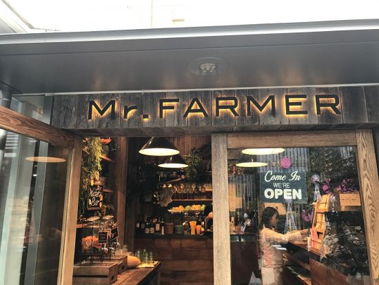 Mr.FARMER新宿ミロード店