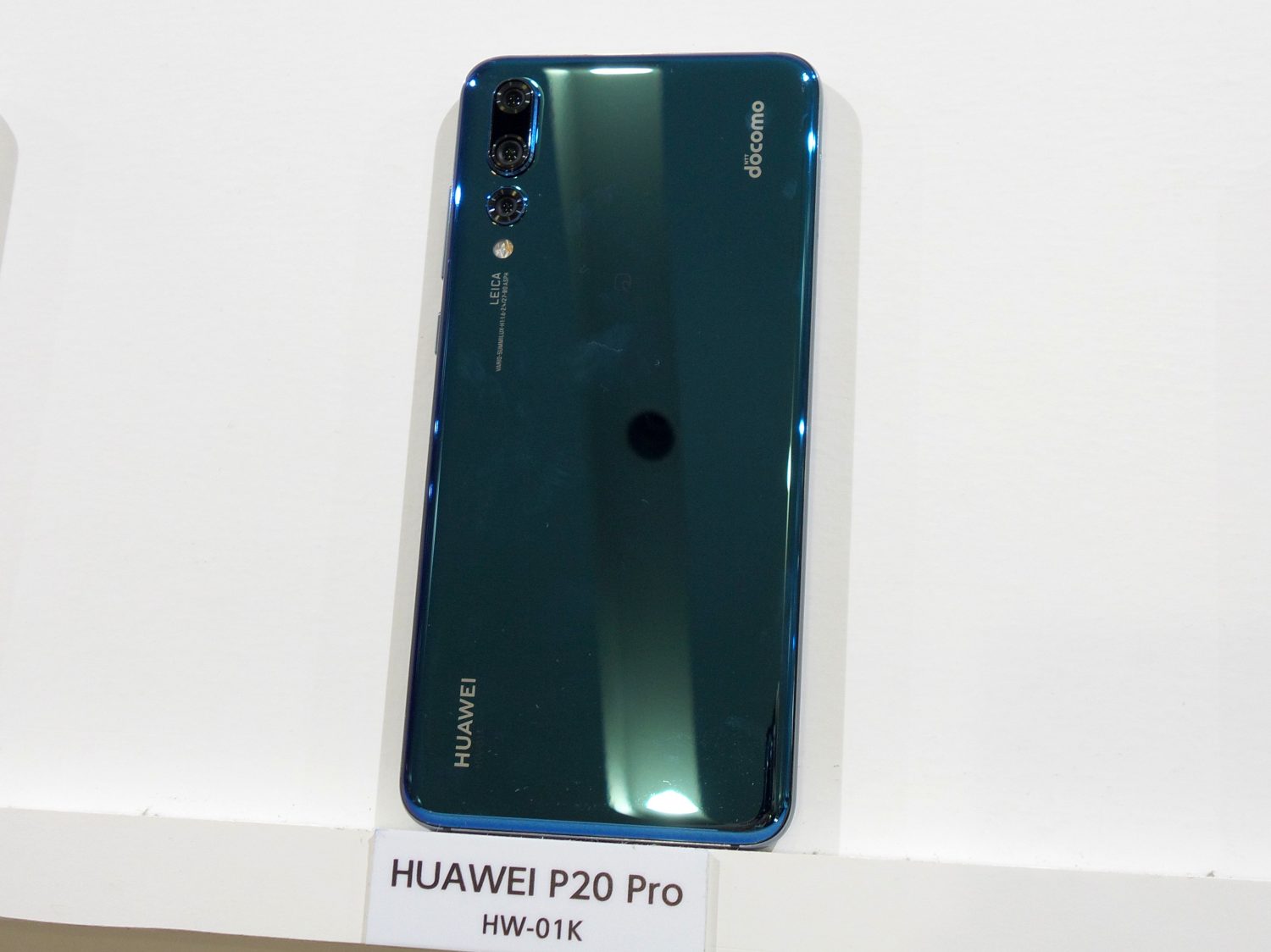 HUAWEI P20 Pro HW-01K