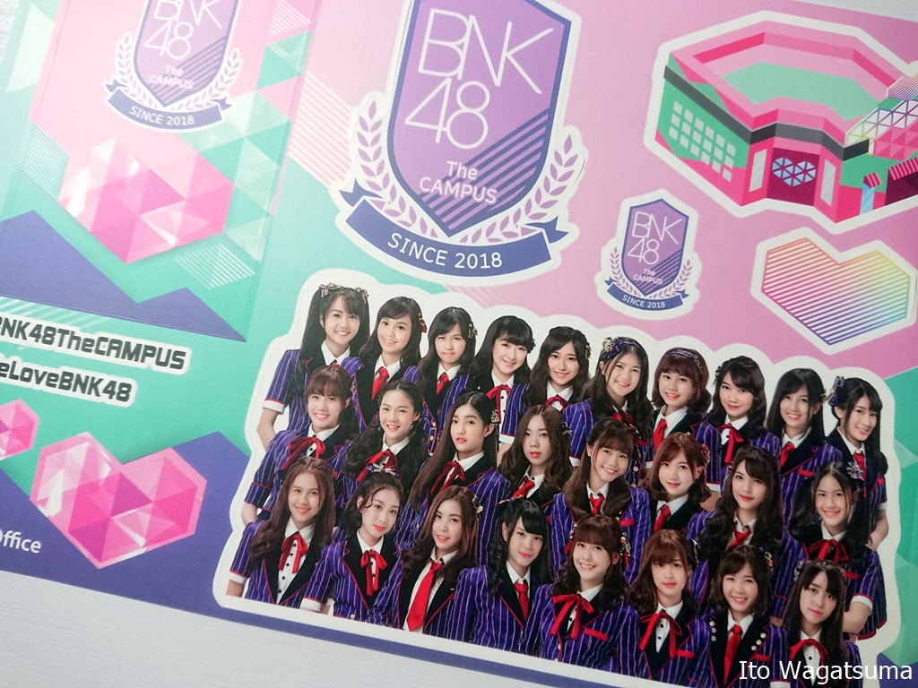 bnk12