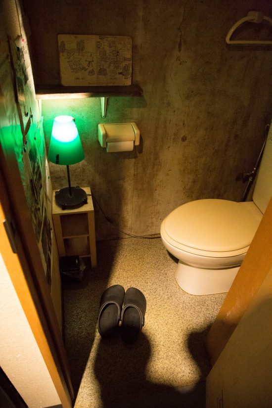 たまTSUKIのトイレ3