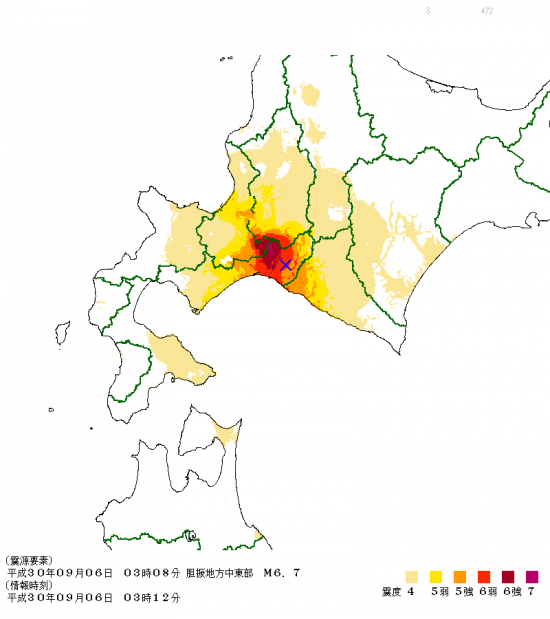 北海道胆振中東部地震推計震度分布図