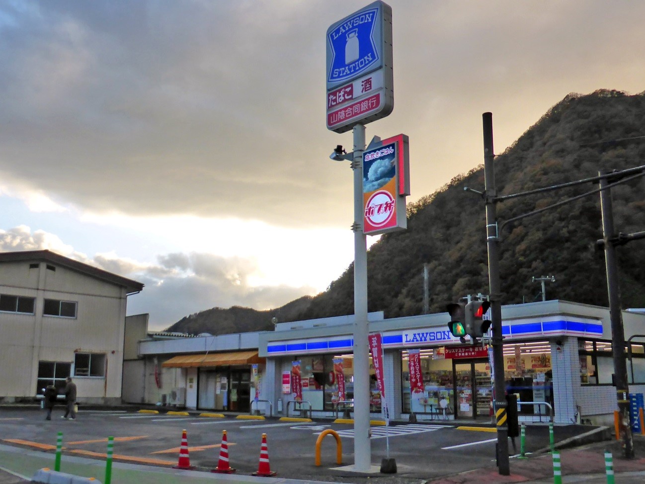 ローソン・ポプラの店舗