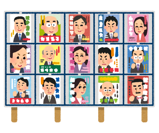 大政党ほど有利に働く 日本の選挙制度 民意をデフォルメする国会5重の壁 第3回 ハーバー ビジネス オンライン