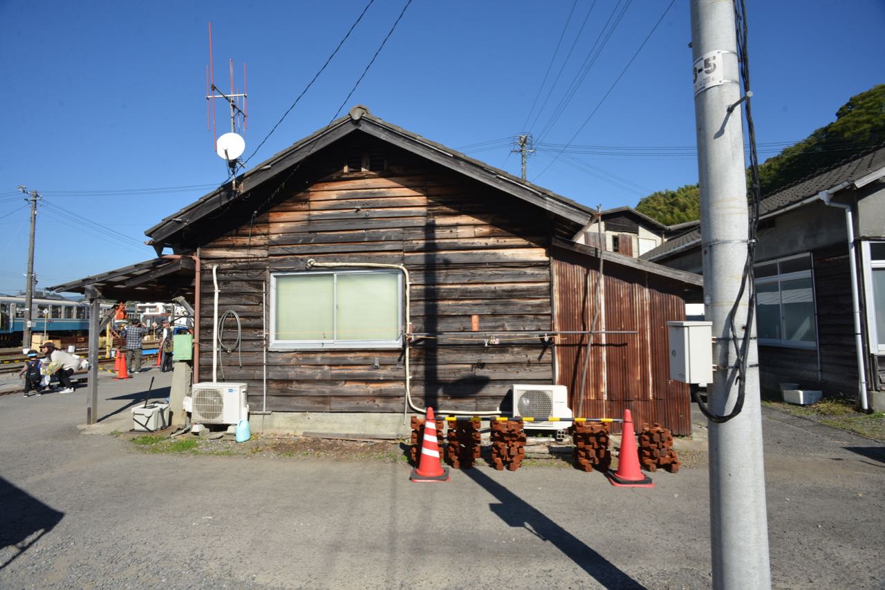 平屋