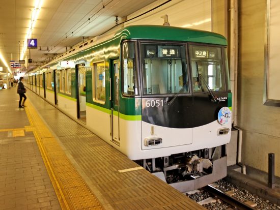 京阪電車