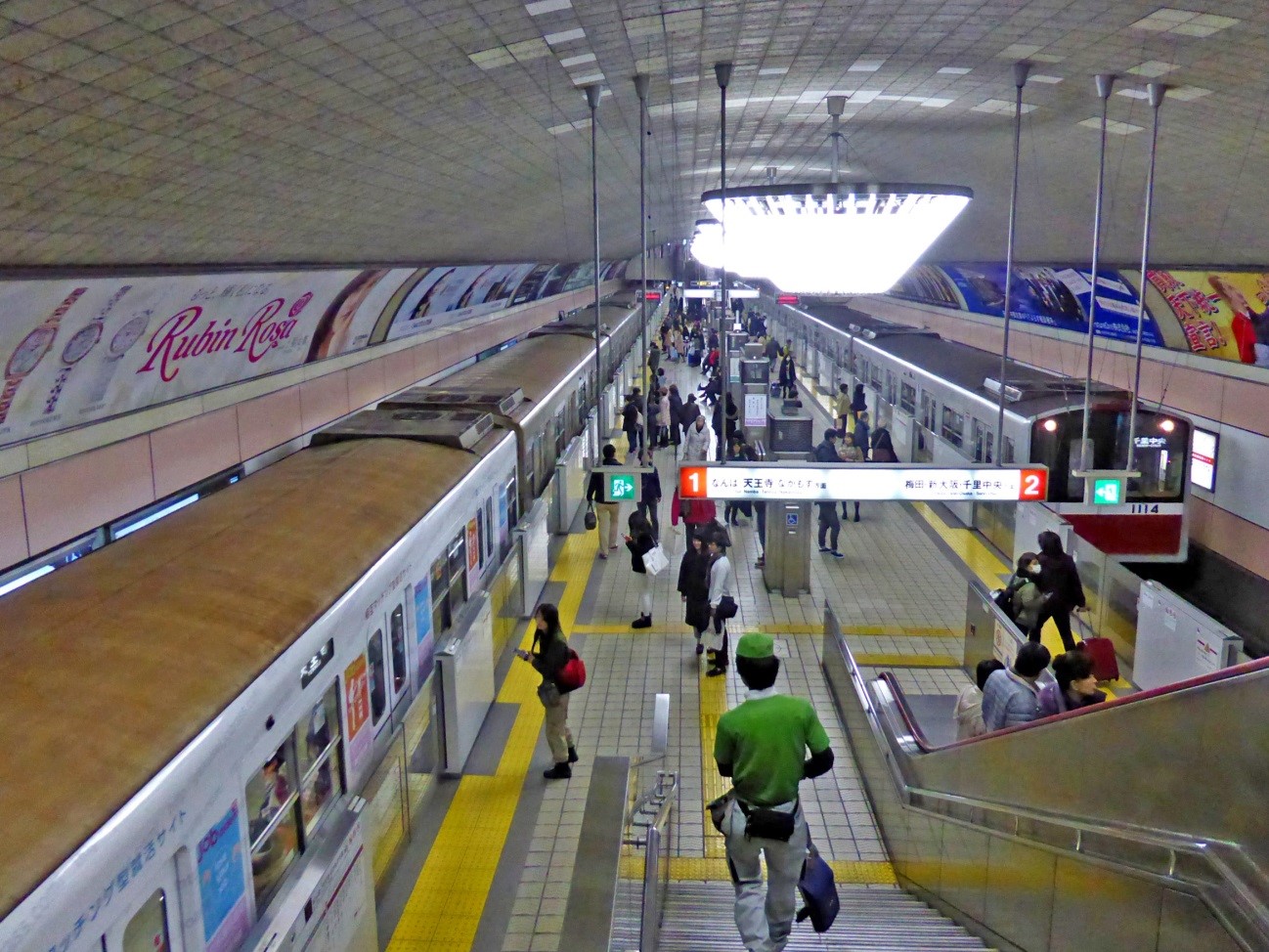 大阪メトロ御堂筋線（心斎橋駅）