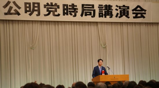 鈴木市長講演会