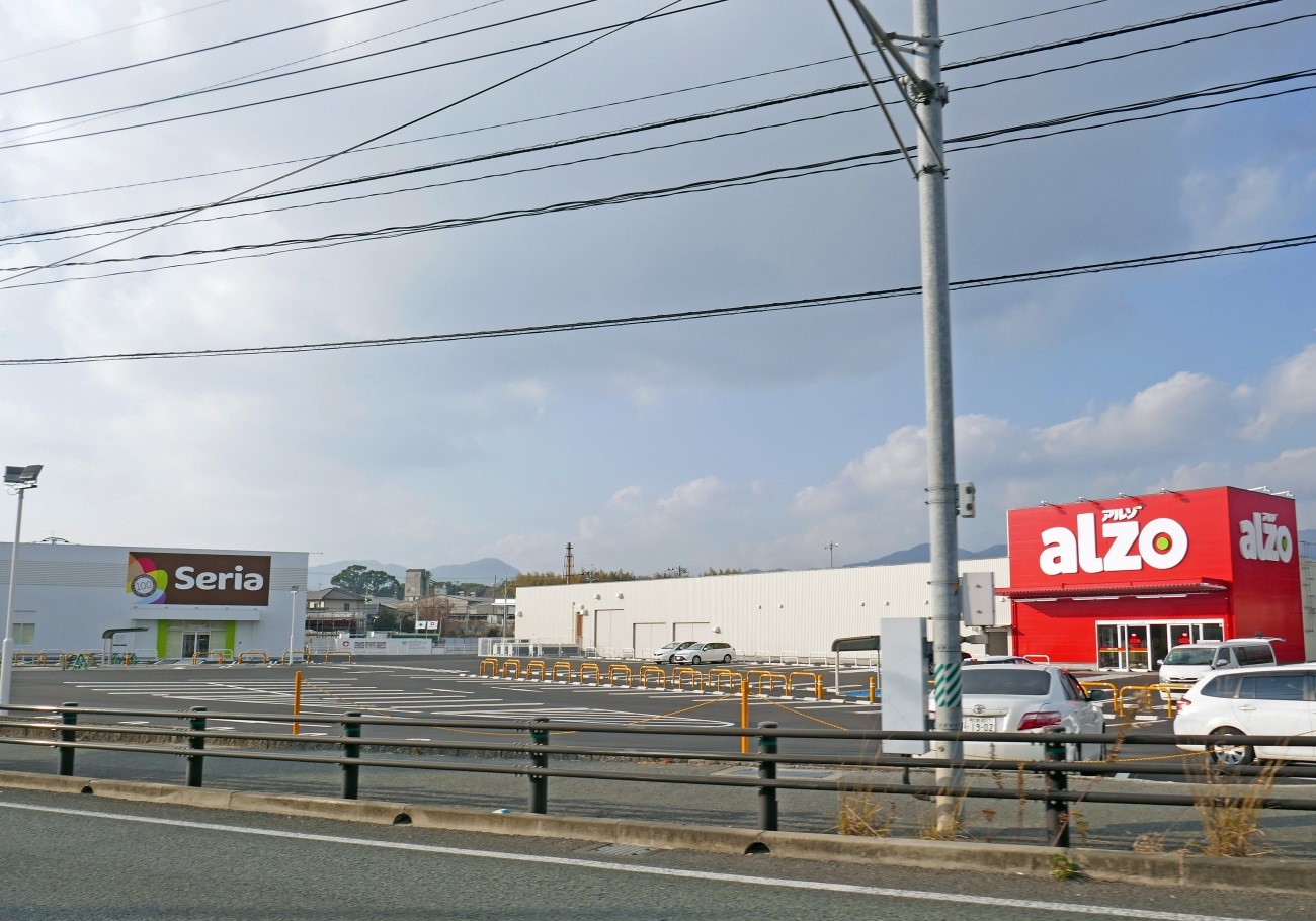 アルゾ吉野ヶ里店