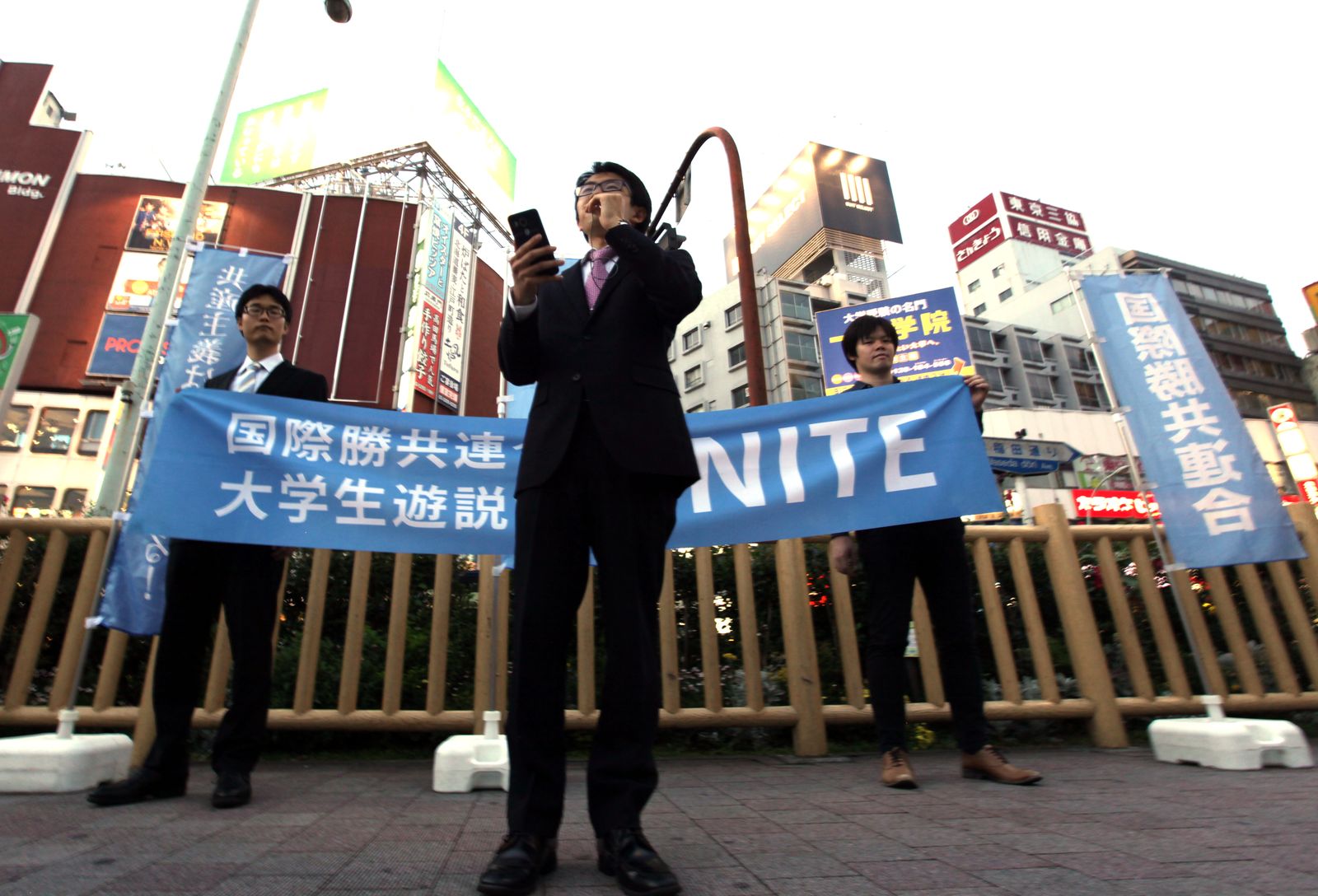 2016.6.21高田馬場街宣　UNITE演説