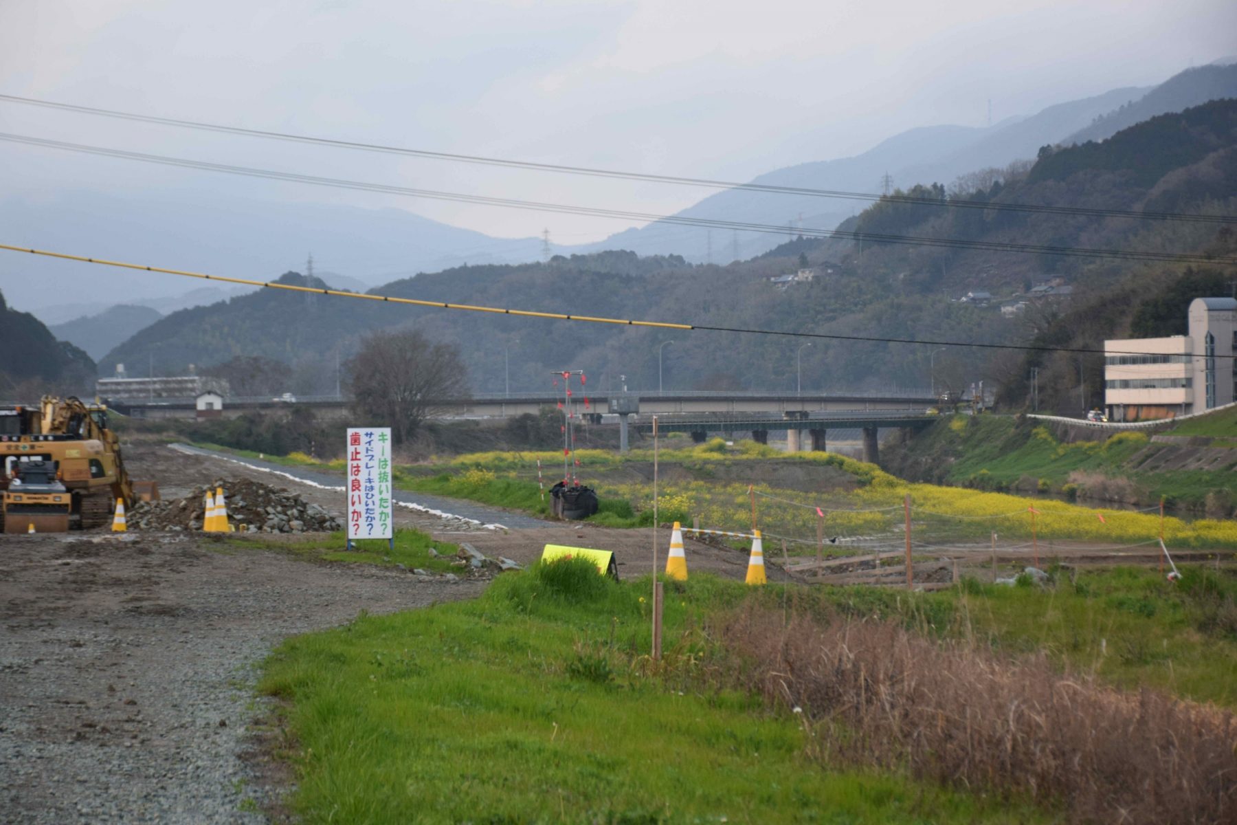 矢落川左岸より肱川合流点