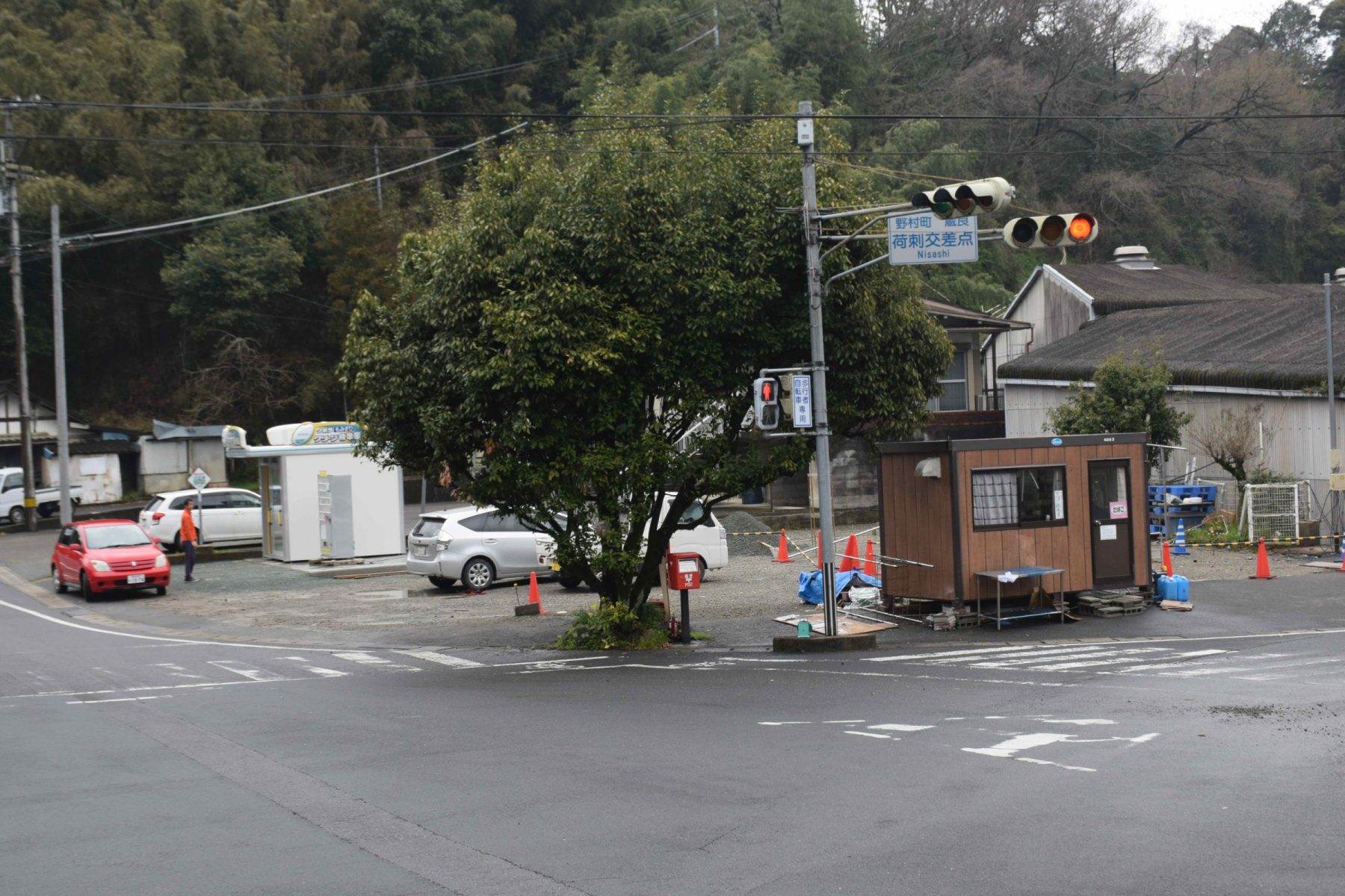 野村町荷刺交差点