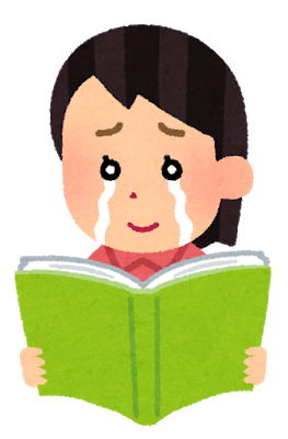 小説を読む女性