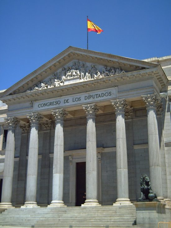 スペイン下院議事堂