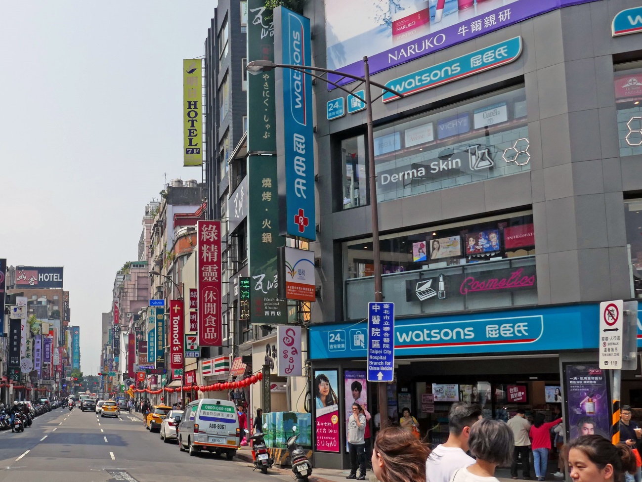 香港発のアジア最大手「ワトソンズ」の店舗