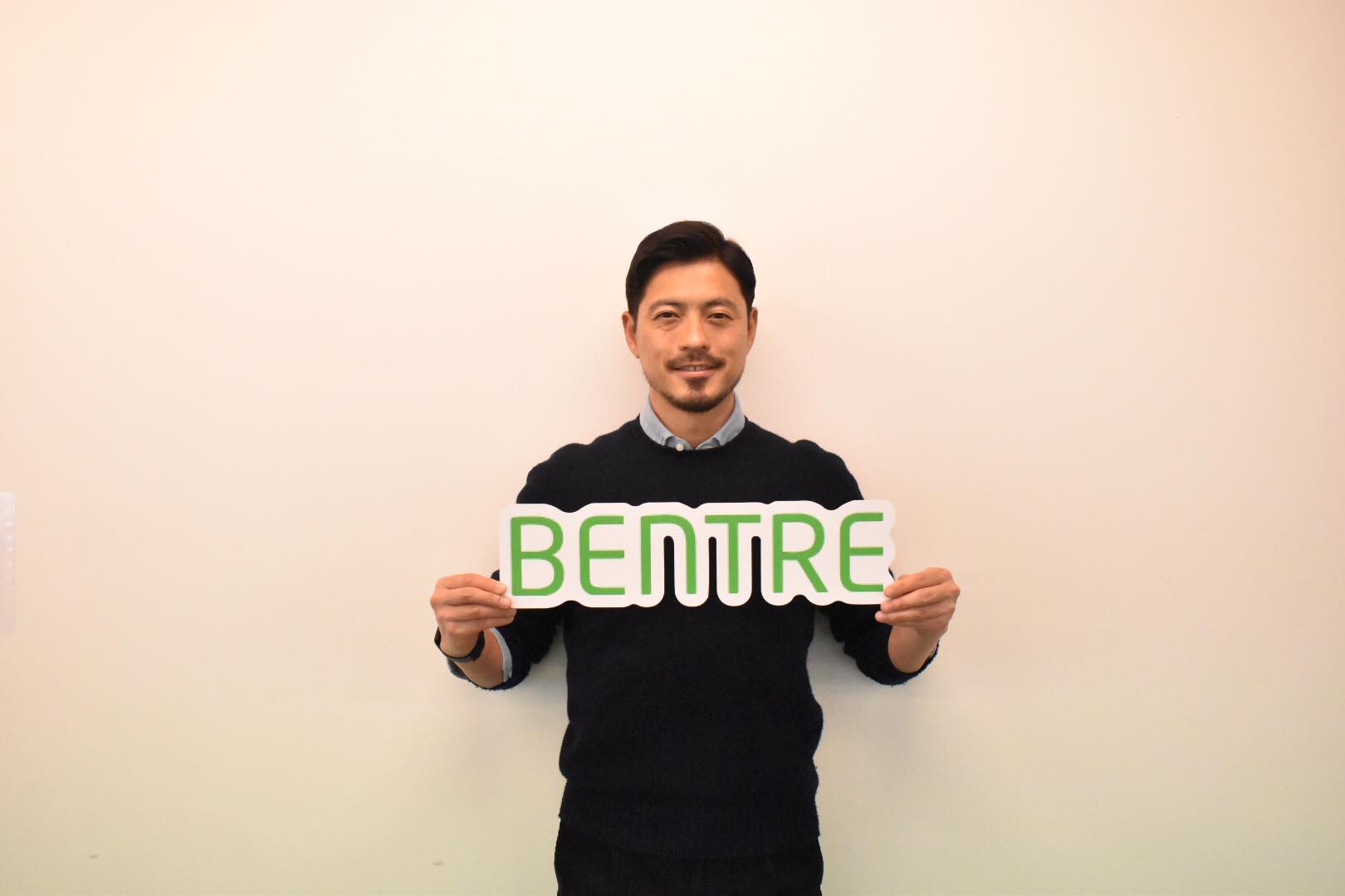 腸内細菌検査キット「BENTRE」ロゴ