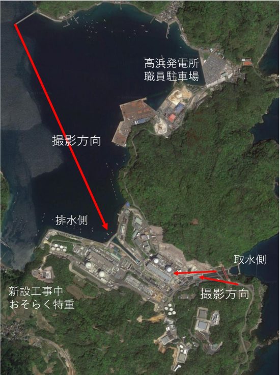 高浜発電所全体衛星写真
