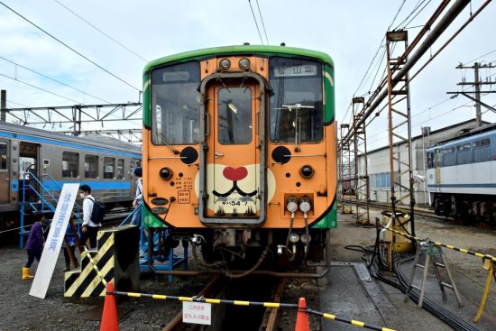 キハ54-7みきゃん列車