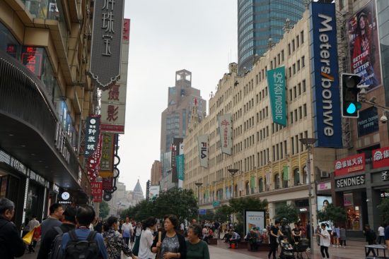 上海　南京東路