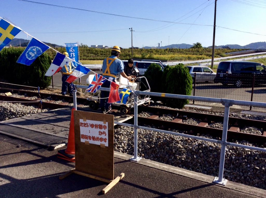 出発準備中の軌道自転車（レールスター）乗車体験