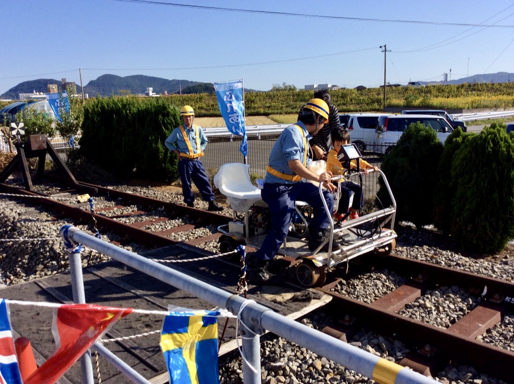 軌道自転車（レールスター）乗車体験