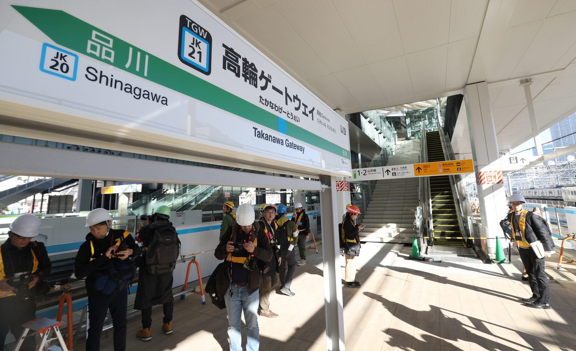 新駅「高輪ゲートウェイ駅」のＪＲ京浜東北線ホーム