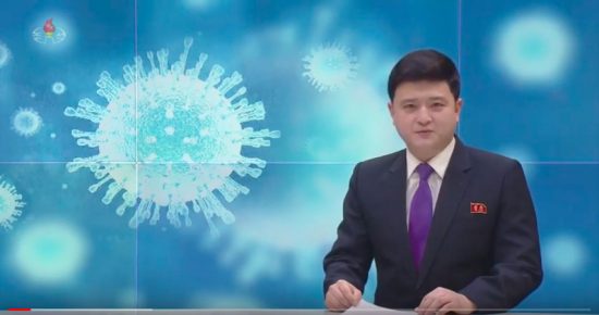 北朝鮮のコロナウイルス関連ニュース