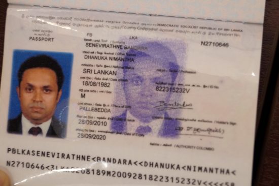 ダヌカさん名義のパスポート