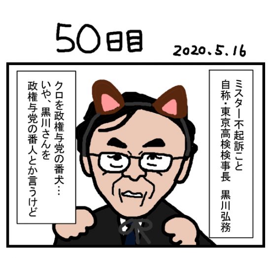 houkai50-1