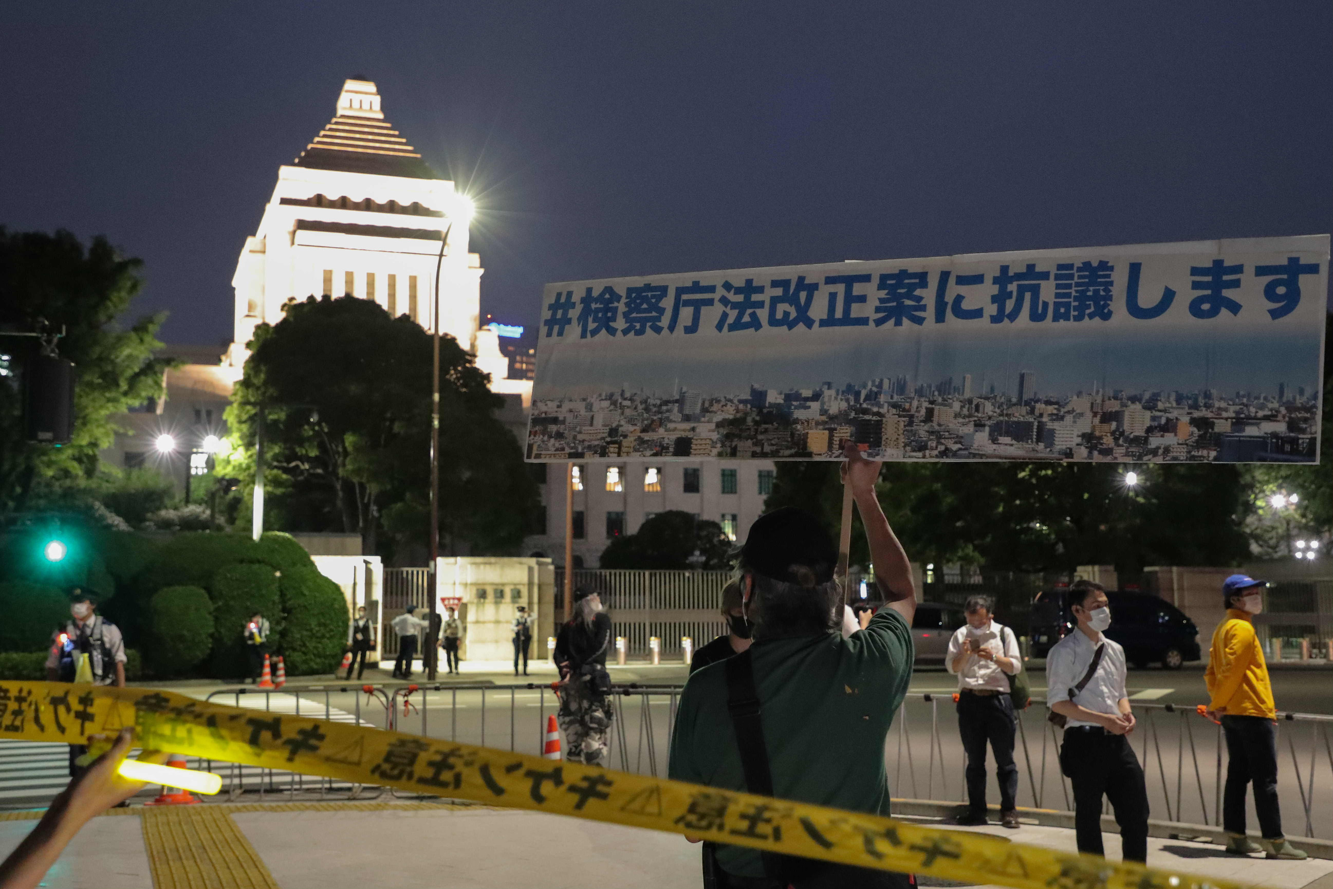 検察庁法改正反対のソーシャルディスタンスデモ