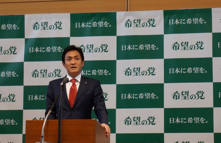 玉木雄一郎・国民民主党代表