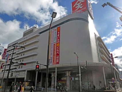 地場大手・天満屋福山店