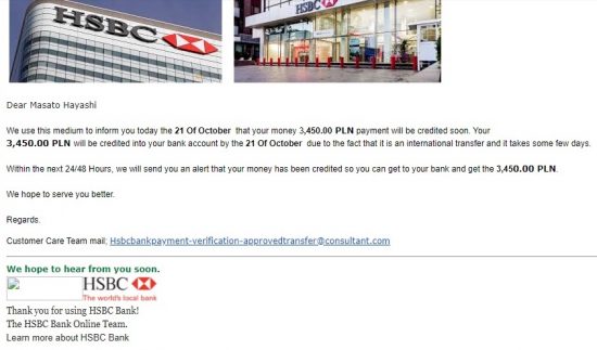 銀行からの偽造メール