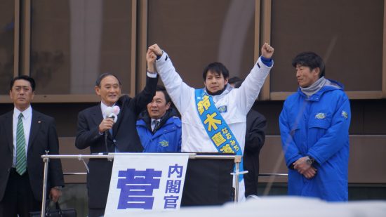 鈴木直道知事は、先の北海道知事選で菅首相（当時は官房長官）が後押し。”菅チルドレン”とも呼ばれている。