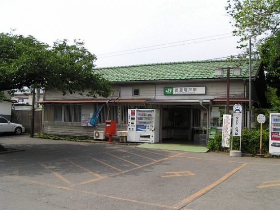 武蔵増戸駅旧駅舎
