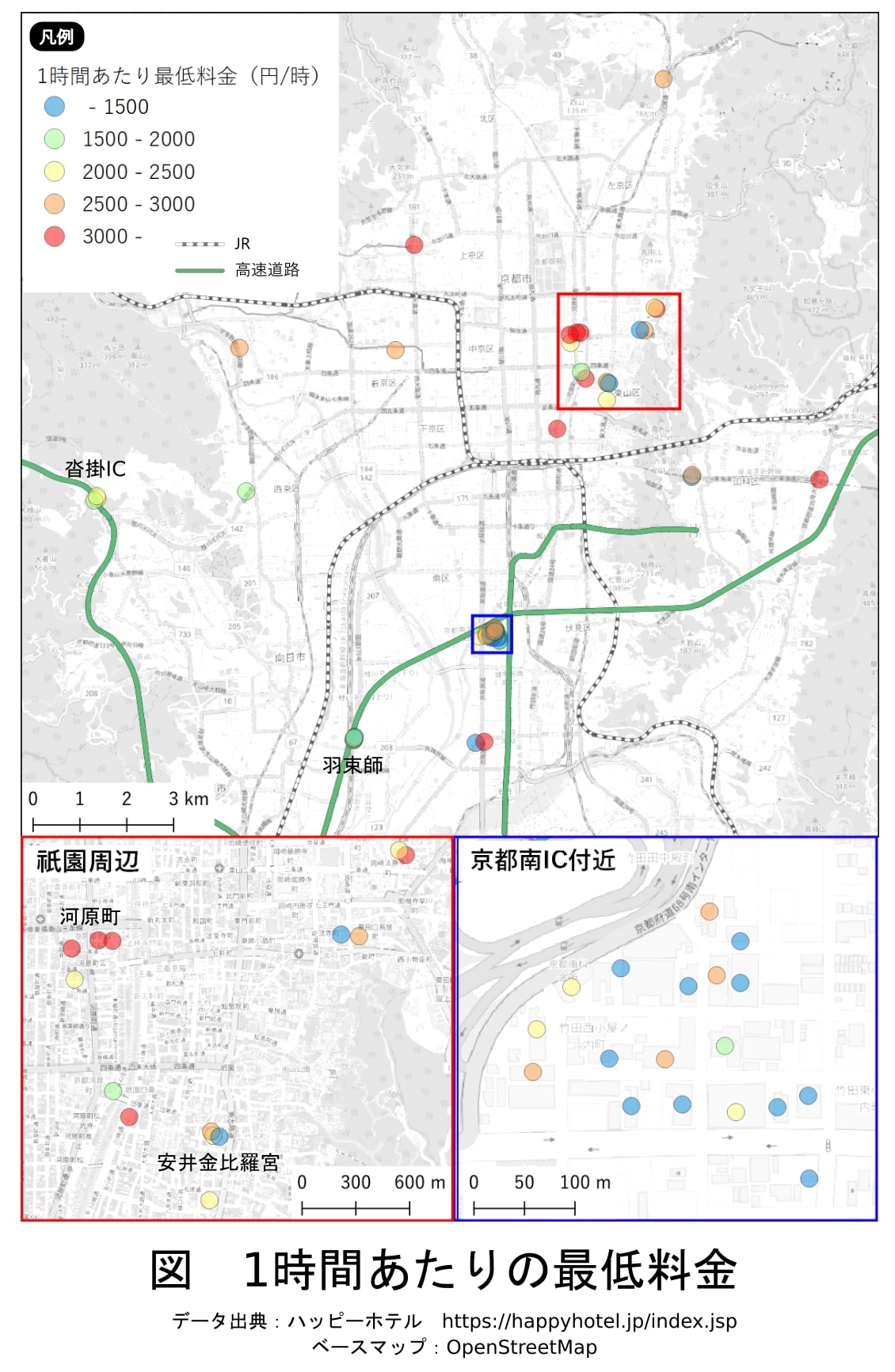 京都のラブホ1時間あたりの最低料金