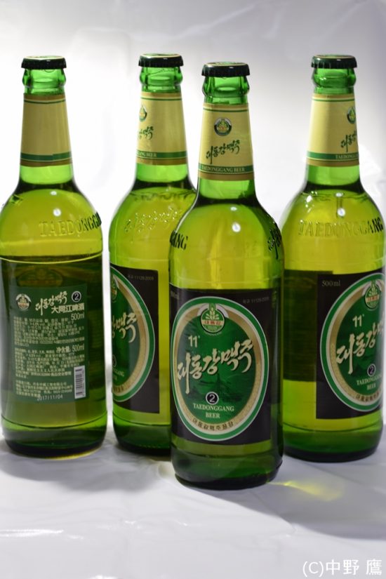 福岡の男性が販売していた中国輸出版大同江ビール上等な中瓶を使用している
