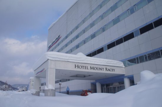 2020年12月に破産・休業することを発表した「夕張リゾート」のホテル「マウントレースイ」