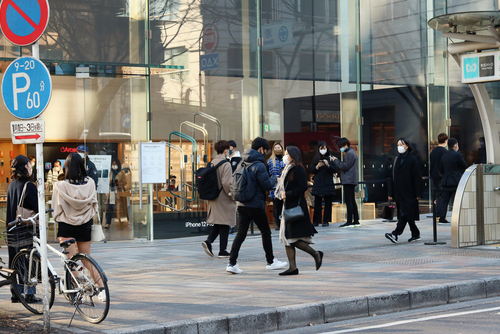 Tokyo,,Japan,-,February,19,,2021:,Street,Outside,Apple,Store
